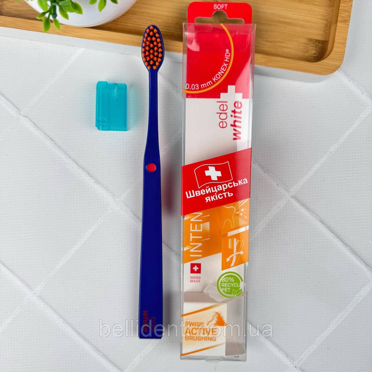 Зубна щітка-флос Edel+White Konex м'яка (фіолетова), 1 шт