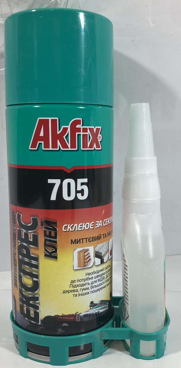 Клей з активатором для МДФ дерева гуми пластику шкіри 400мл+100мл GA065 Akfix