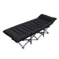 Розкладне ліжко-шезлонг для кемпінгу із матрацом WCG CC-S04-PP лежак для саду і подорожей чохол + матрац 190×70×35 см Чорний