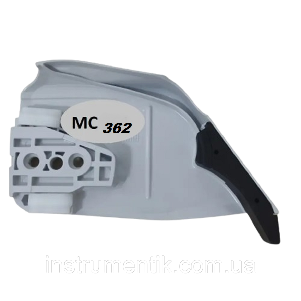 Кришка ланцюга для MS 362, фото 1