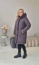 Куртка жіноча зимова екохутро Магдаліна, 48-58р., фото 3