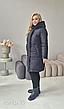 Куртка жіноча зимова екохутро Магдаліна, 48-58р., фото 8