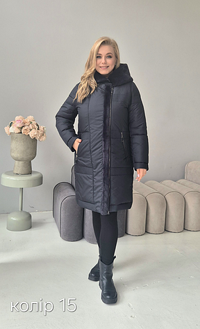 Куртка жіноча зимова екохутро Магдаліна, 48-58р., фото 1