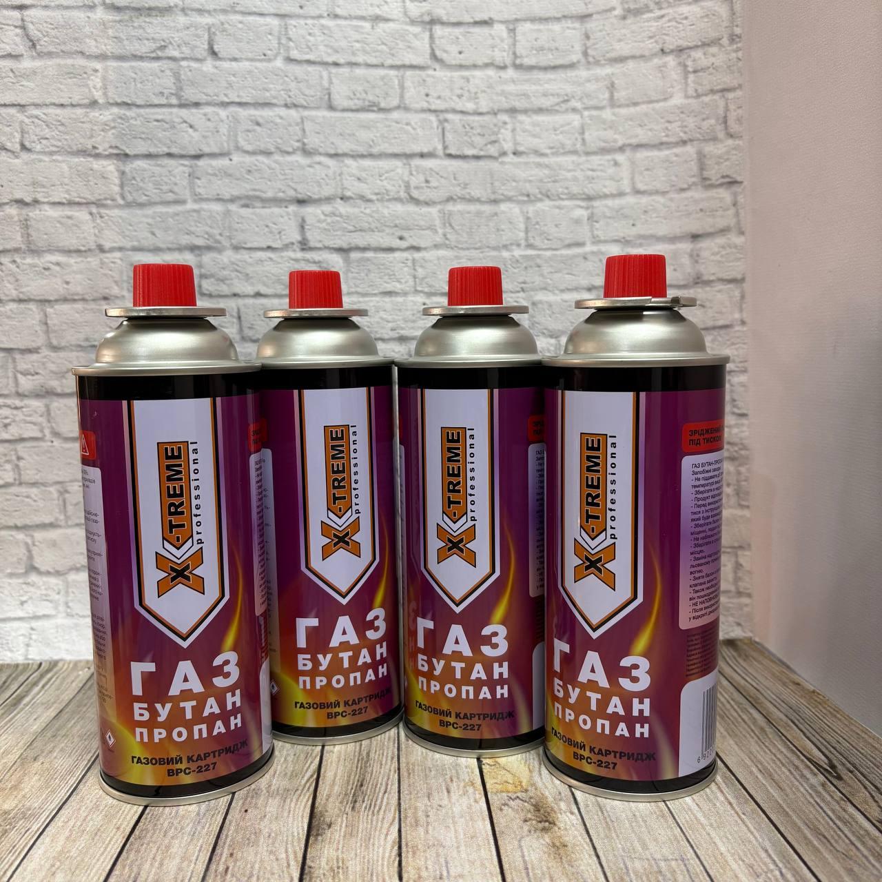 Газовий балон для пальників, газових плит, універсальний газ всесезонний 400 мл