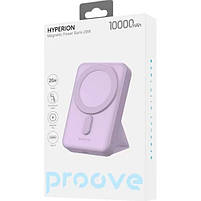 Повербанк з бездротовою зарядкою та підставкою 10000mAh 20W 2025 Proove Hyperion Magnetic білий (PBHN15020009), фото 8