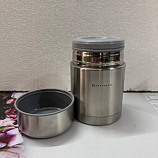 Термос для їжі 700 мл 2 відділи, фото 3