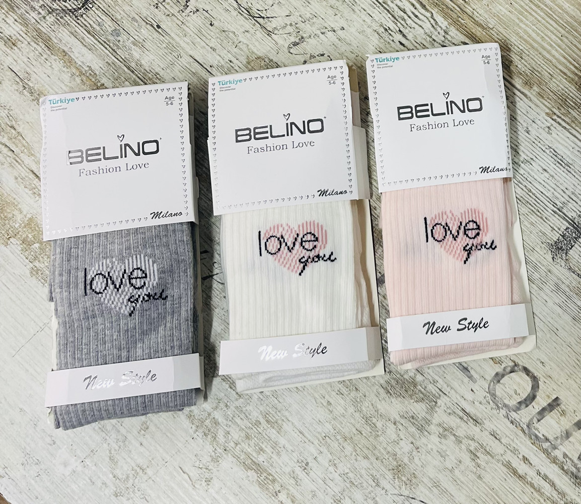 Світлі бавовняні колготки в рубчик I love, фото 1