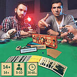 Настільна гра Secret Hitler Large Box, Таємний гітлер Delux, Секретний гітлер логіка, інтрига та стратегія в одній коробці, фото 2