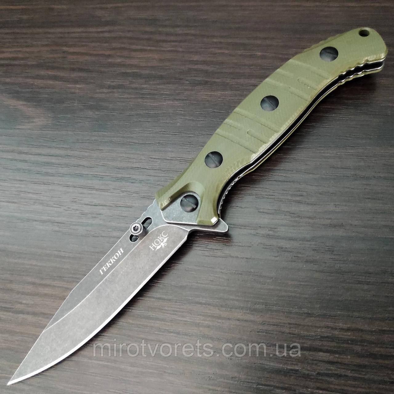 Ніж складаний НОКС Гекон AUS-8, фото 1