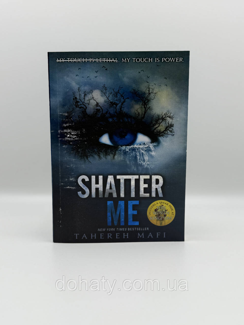 Книга "Shatter Me" by Tahereh Mafi англійською мовою, фото 1