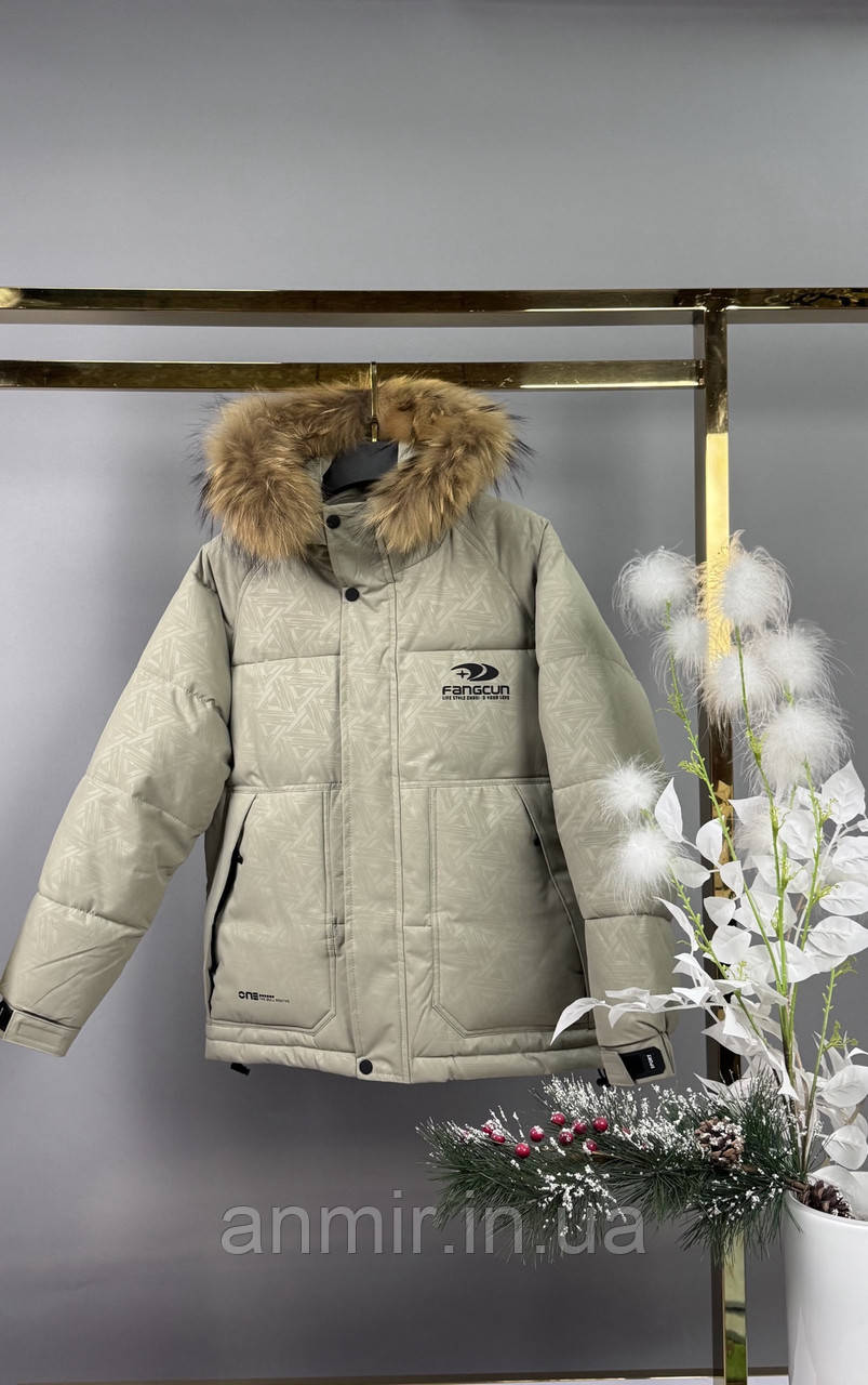 Куртка зимовий юніор з утяжками знизу для хлопчика 12-15 років, колір бежевий