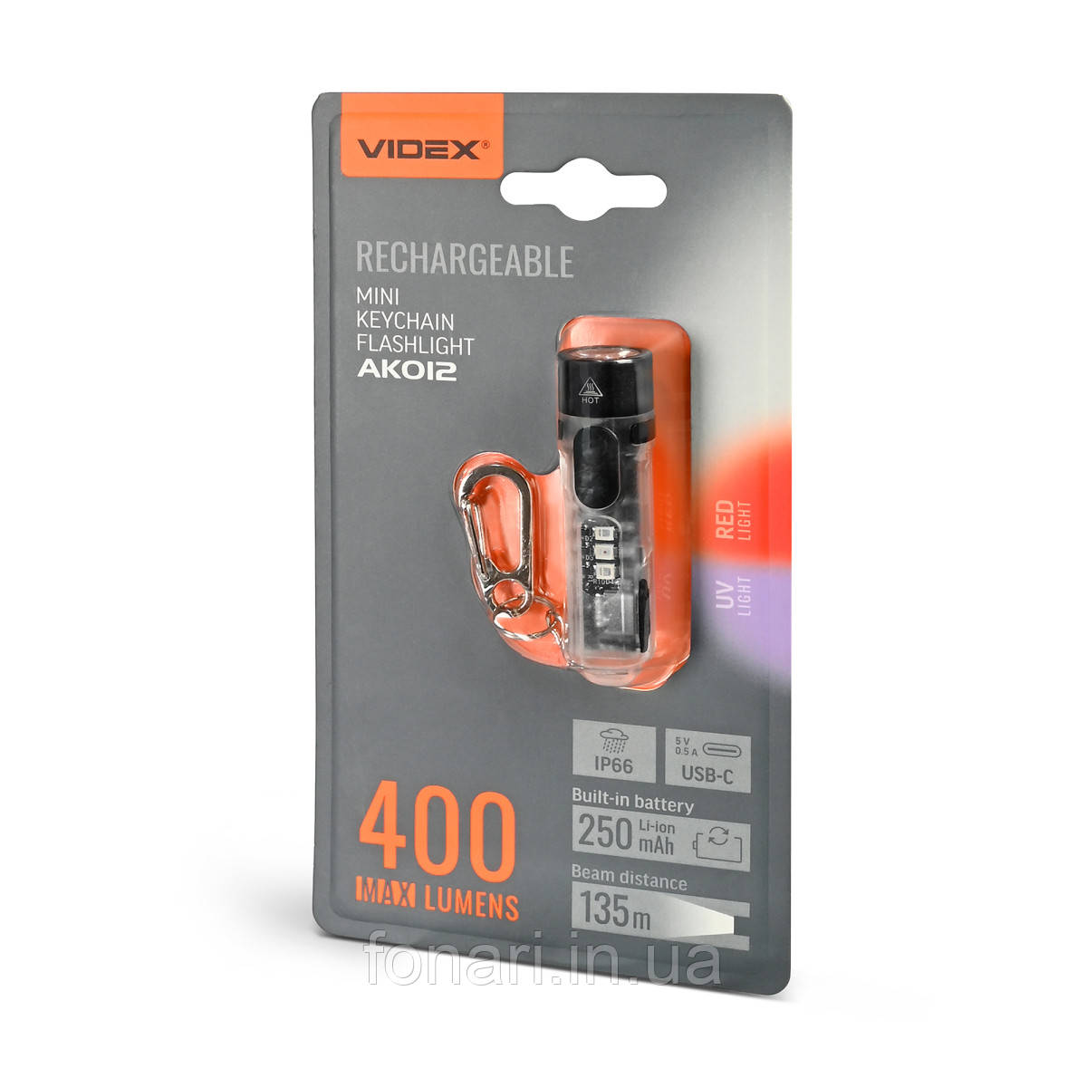 Ліхтар Videx VLF-AK012 Luminus SST20 + RED SMD, 400 люменів, наключний