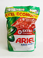 Капсули для прання Ariel Pods 4 в1 + Плямовивідник Extra , 44 шт