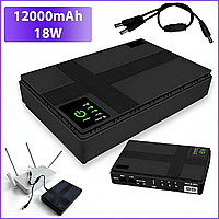 Комплект безперебійного живлення Power bank для роутера MiniUps 12000 mAh 18W, Безперебійник для інтернету