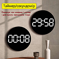 Годинник Deepfox DS-6672 LED цифровий електронний настінний Будильник Дата Температура Вологість (діаметр 25,4см) оранжевий, фото 5