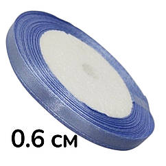 Атласна стрічка 0.6 см(23 м) оптом