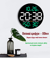 Годинник Deepfox DS-6672 LED цифровий електронний настінний Будильник Дата Температура Вологість (діаметр 25,4см) зелений, фото 4