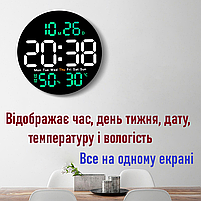 Годинник Deepfox DS-5501 LED цифровий електронний настінний Будильник Дата Температура Вологість (діаметр 25,4см) зелений, фото 6