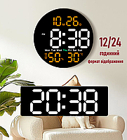Годинник Deepfox DS-5501 LED цифровий електронний настінний Будильник Дата Температура Вологість (діаметр 25,4см) оранжевий, фото 10