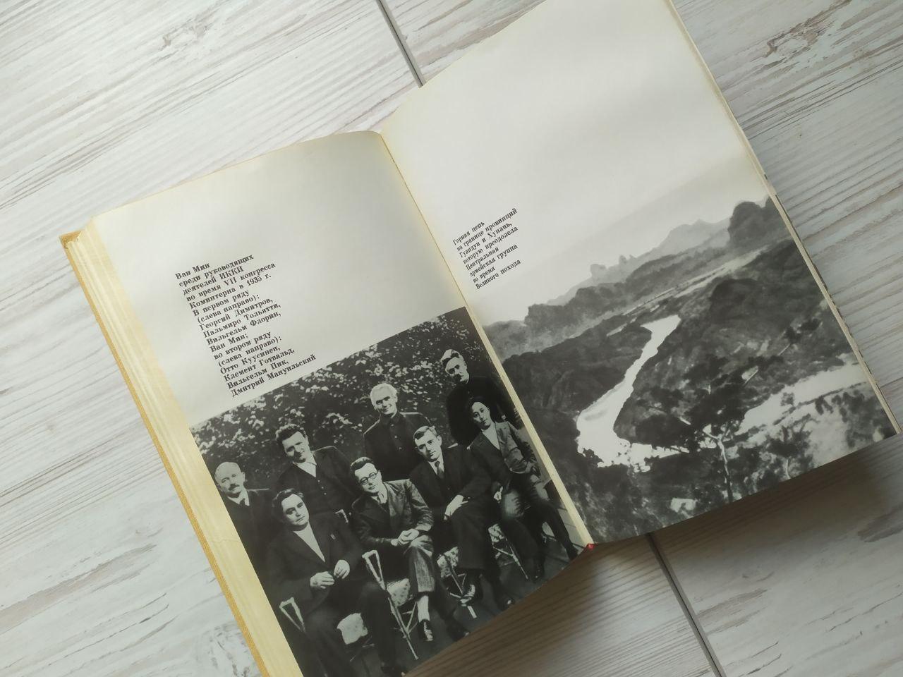 Product image preview