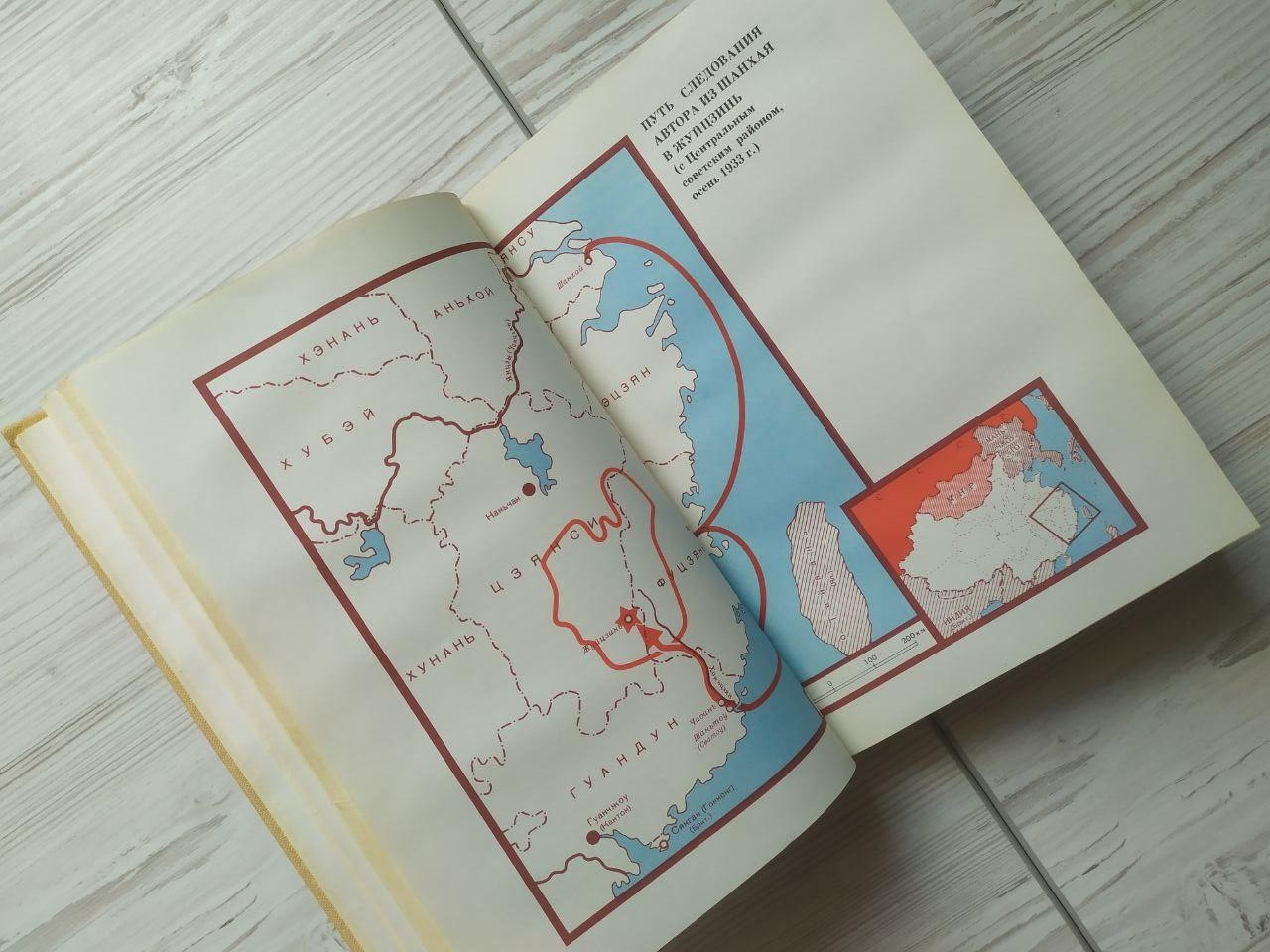 Product image preview