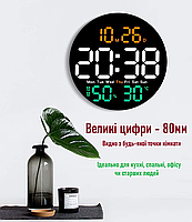 Годинник Deepfox DS-6672 LED цифровий електронний настінний Будильник Дата Температура Вологість (діаметр 25,4см) різнокольоровий, фото 4