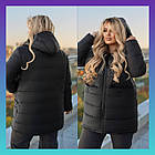 Жіноча зимова куртка чорна батал тепла подовжена з капюшоном великих розмірів пуховик жіночий зимовий великі розміри