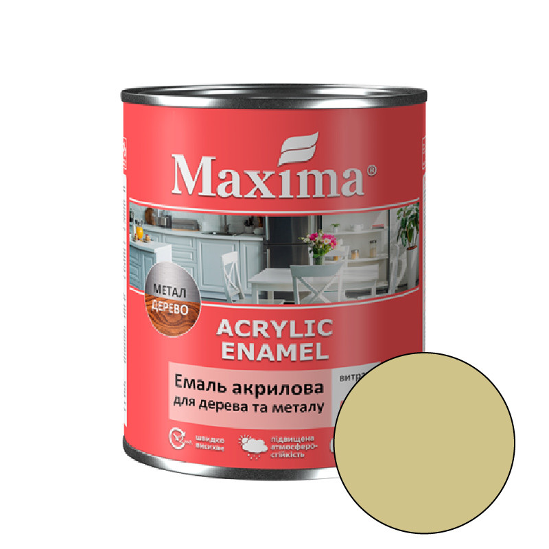 Емаль акрилова для дерева та металу Maxima, ванільний шовковисто-матовий 0,75л., фото 1