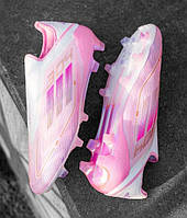 Бутси Adidas F50