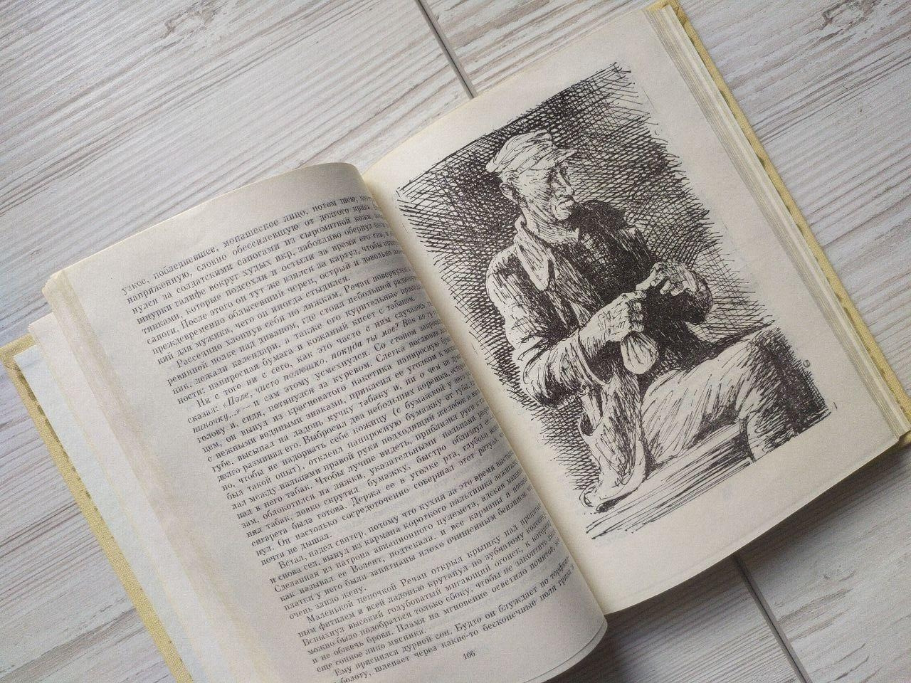 Product image preview