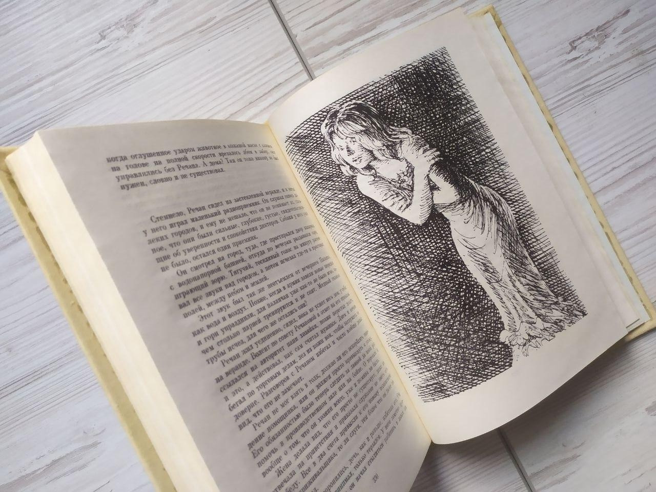 Product image preview