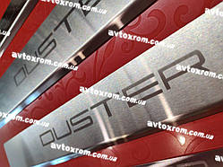 RENAULT DUSTER II з *2018+2024р Накладки на пороги Рено Дастер Сатиновий комплект Нержавійка 4 одиниці Туреччина