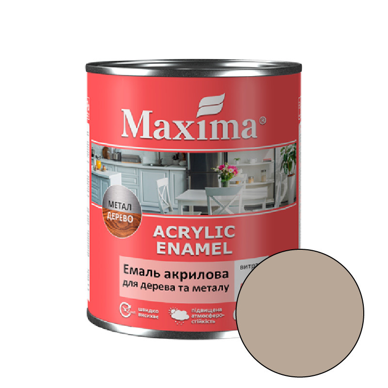 Емаль акрилова для дерева та металу Maxima, кава з молоком шовковисто-матовий 0,75л., фото 1