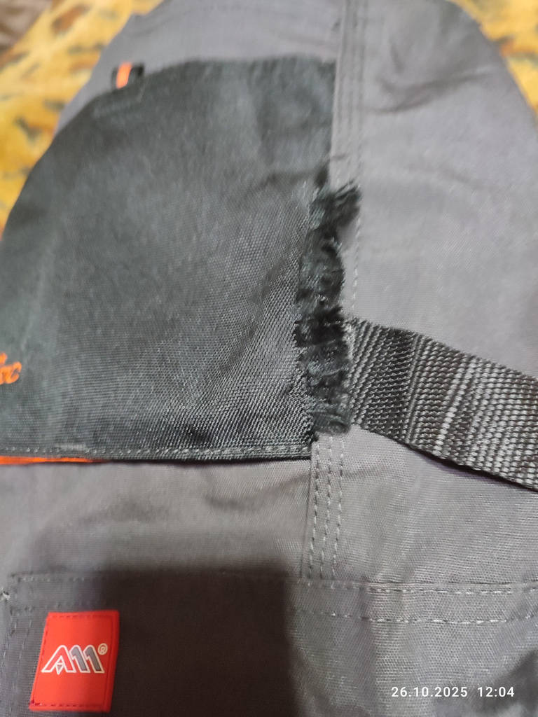 Штани робочі Classic PAS 44 - фото покупців 1