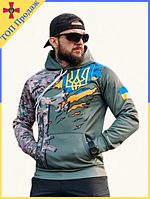 Чоловіче худі Military Trident камуфляжне на флісі | Патріотична кофта з тризубом Україна