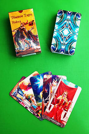 Карты Таро Темное Таро Уэйта Темне таро Вейта, фото 1