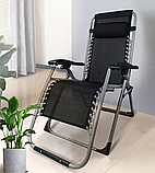 Крісло-шезлонг складне з підголовником - комфорт для дому, дачі та тераси, фото 2