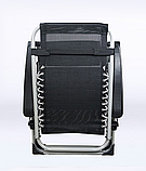 Крісло-шезлонг складне з підголовником - комфорт для дому, дачі та тераси, фото 3