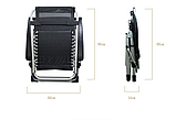 Крісло-шезлонг складне з підголовником - комфорт для дому, дачі та тераси, фото 5