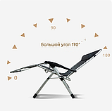 Крісло-шезлонг складне з підголовником - комфорт для дому, дачі та тераси, фото 8