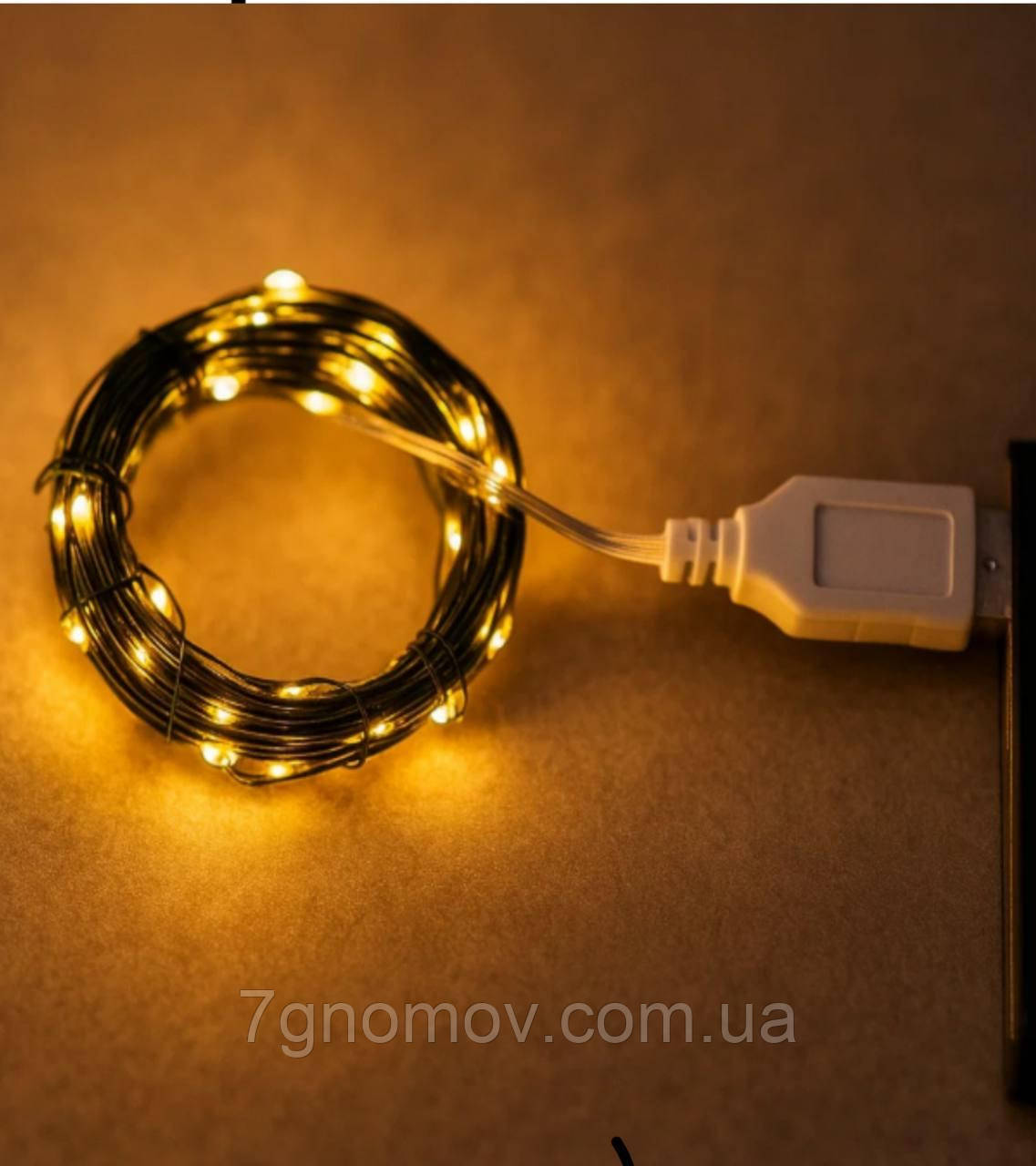 Гірлянда РОСА 20 метрів 200 LED USB зелена нитка жовтий колір арт. USB200L20MGY