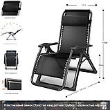 Крісло-шезлонг складне з підголовником та матрасом - комфорт для дому, дачі та тераси, фото 9
