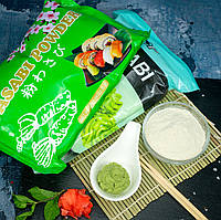 Васабі порошок 100г