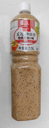Kewpie roasted sesame dressing 1,5l кунжутний соус, фото 1