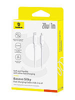 Кабель Baseus Silky Series Fast Charging Type-C to Lightning 20W (1m) white (P10377700213-00), фото 7