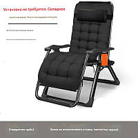 Крісло-шезлонг складне з підголовником та матрасом - комфорт для дому, дачі та тераси