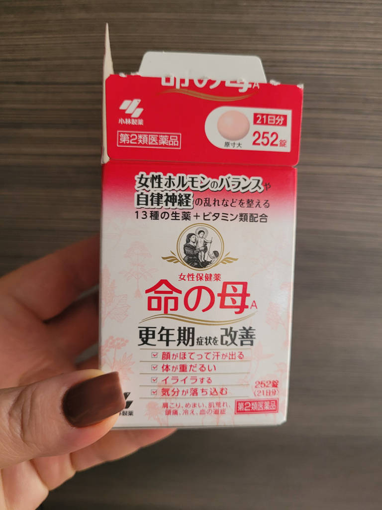 Мати Життя 252 таб, у період менопаузи, Kobayashi Inochi No Haha А, Японія на 21 день до 06.2028 - фото покупців 3