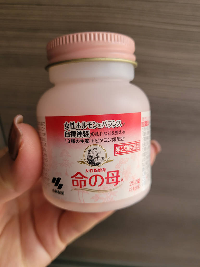 Мати Життя 252 таб, у період менопаузи, Kobayashi Inochi No Haha А, Японія на 21 день до 06.2028 - фото покупців 2