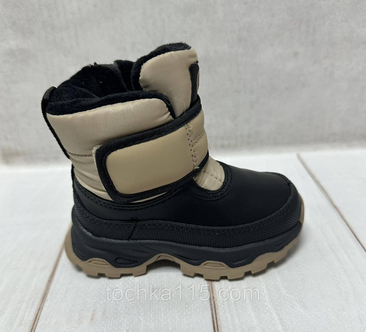 Зимові чоботи   дутики Clibee чорні 21-25, фото 1