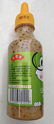 Соус кунжутний 256 г tm Guangdong, фото 3